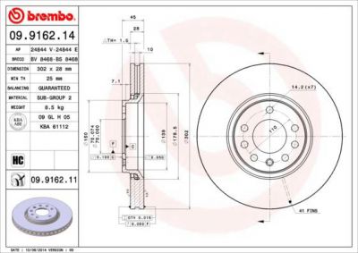 AP 24844 E тормозной диск на SAAB 9-3 (YS3F)