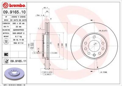 AP 24846 тормозной диск на SAAB 9-3 (YS3F)