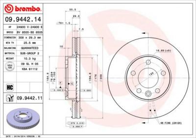 AP 24900 V тормозной диск на VW MULTIVAN V (7HM, 7HN, 7HF, 7EF, 7EM, 7EN)