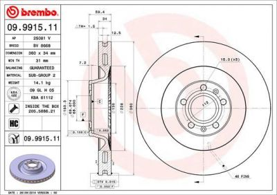 AP 25081 V тормозной диск на VW PHAETON (3D_)