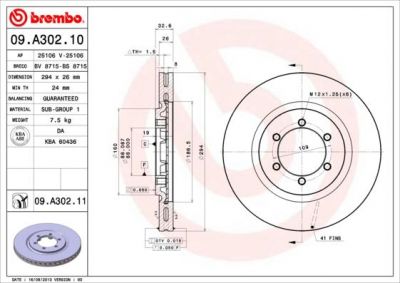 AP 25106 V тормозной диск на SSANGYONG REXTON (GAB_)