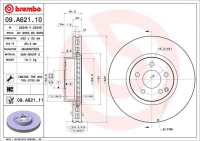 AP 25245 V тормозной диск на MERCEDES-BENZ E-CLASS купе (C207)