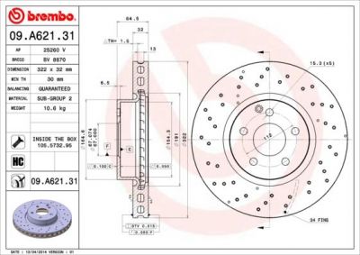 AP 25260 V тормозной диск на MERCEDES-BENZ E-CLASS купе (C207)