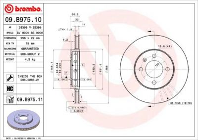 AP 25399 тормозной диск на VW UP