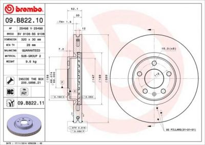 AP 25498 V тормозной диск на AUDI Q5 (8R)