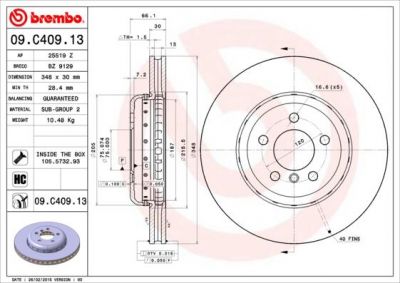 AP 25519 Z тормозной диск на 5 (F10, F18)