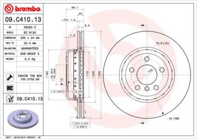 AP 25520 Z тормозной диск на 5 (F10, F18)