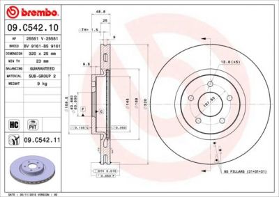 AP 25551 V тормозной диск на FORD KUGA II (DM2)