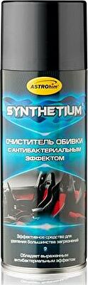 AC-340 Очиститель обивки с антибактериальным эффектом аэр.SYNTHETIUM 520мл