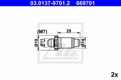 ATE 03.0137-9701.2 комплектующие, стояночная тормозная система на 3 купе (E92)