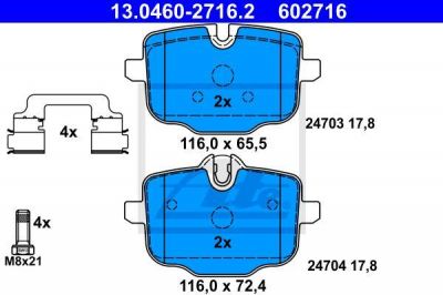 ATE 13.0460-2716.2 комплект тормозных колодок, дисковый тормоз на 5 (F10, F18)