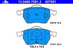 ATE 13.0460-7081.2 Колодки передние AD S3 VW B4/G3/G4 GTI без датчика (8N0698151)