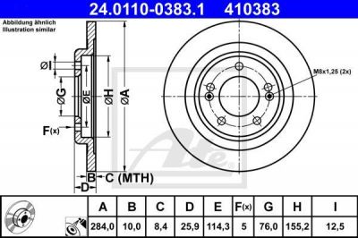 ATE 24-0110-0383-1 Диск торм. задн.[284x10] 5 отв.