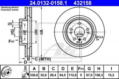 ATE 24-0132-0158-1 Торм.диск пер.вент.[330x32] 5 отв.