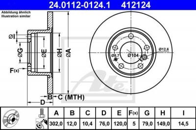 ATE 24.0112-0124.1 Диск торм. пер. 5 (E34) 518i, 520i, 525td