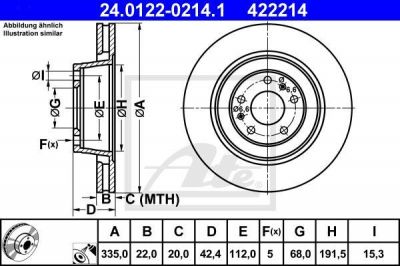 ATE 24.0122-0214.1 Диски торм.зад. AUDI A8/VW PHAETON 2.8-6.0 (335x22) 2002=>