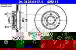 ATE 24.0125-0117.1 Диски тормозные передние комплект Ford Focus II , III / Mazda 3/ VOLVO S40 II . (1320352)