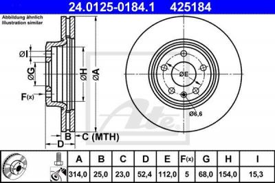 ATE 24.0125-0184.1 Диск торм. пер. Audi A4, A5