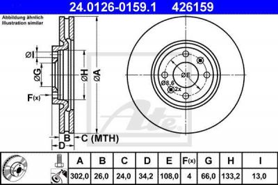 ATE 24.0126-0159.1 Диски торм.пер.CITROEN C4, PEUGEOT 308/3008/5008