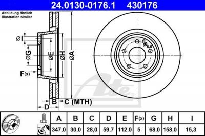 ATE 24.0130-0176.1 Диски торм.AUDI A6/ALLROAD 2.0TDI-4.2FSI 2004=>