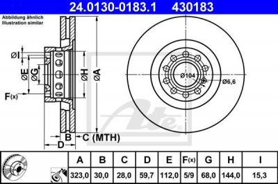 ATE 24.0130-0183.1 Диск торм. пер. Audi A8, VW Phaeton 02>