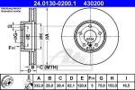 ATE 24.0130-0200.1 Диски торм. X5 E70 2007=> вентилируемые (332x30)