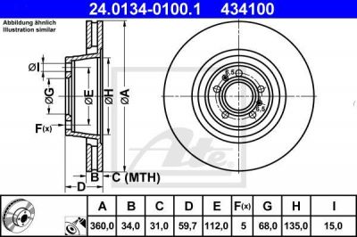 ATE 24.0134-0100.1 Диски торм.AUDI A8/VW PHAETON 2002=>