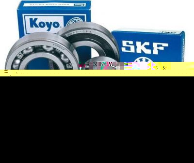 ATHENA MS200370900DDK Подшипник 6904/2rs1 – Koyo