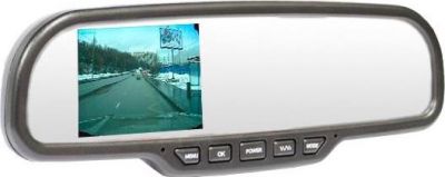 AVIS AVS0388DVR