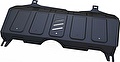 АвтоБРОНЯ Защита картера и КПП Geely Emgrand X7 (13-) 111019131 (111019131)