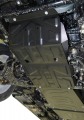 АвтоБРОНЯ Защита картера Great Wall Hover H5 (11-)/Isuzu Axiom (01-04) 111020013 (111020013)