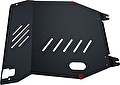 Автоброня 111.02105.3 111.02105.3 Защита картера + КПП, Honda Pilot 2008-2011, V - 3.5 Автоброня 111.02105.3 111.02105.3 Защита картера + КПП, Honda Pilot 2008-2011, V - 3.5