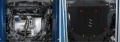 Автоброня 111.02131.1 111.02131.1 Защита картера + КПП + комплект крепежа, Honda CR-V 2017-, V - 2.0; 2.4 Автоброня 111.02131.1 111.02131.1 Защита картера + КПП + комплект крепежа, Honda CR-V 2017-, V - 2.0; 2.4