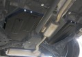 АвтоБРОНЯ Защита топливного бака Nissan Qashqai (14-)/X-Trail (15-) 111041491 (111041491) АвтоБРОНЯ Защита топливного бака Nissan Qashqai (14-)/X-Trail (15-) 111041491 (111041491)