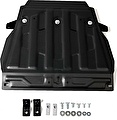 АвтоБРОНЯ Защита картера часть 1 Lexus LX 570/Toyota LC200 (08-) 111057133 (111057133) АвтоБРОНЯ Защита картера часть 1 Lexus LX 570/Toyota LC200 (08-) 111057133 (111057133)