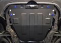 Автоброня 111.08001.2 111.08001.2 Защита картера + КПП, FAW B50 Besturn 2012-, V - 1.6/FAW X80 Besturn 2016-, V - 2.0 Автоброня 111.08001.2 111.08001.2 Защита картера + КПП, FAW B50 Besturn 2012-, V - 1.6/FAW X80 Besturn 2016-, V - 2.0