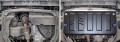 Автоброня 111.08903.1 111.08903.1 Защита картера + КПП, Changan Eado 2013-, V - 1.6 Автоброня 111.08903.1 111.08903.1 Защита картера + КПП, Changan Eado 2013-, V - 1.6