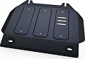 Автоброня 111.09102.1 111.09102.1 Защита картера, Isuzu D-Max 2012-, V - 2.5TD