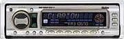 Clarion AXZ610