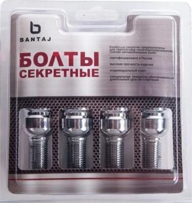 Секретки колесные болт M12x1.25x28 конус BL Pro BL672110F