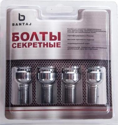 Секретки колесные болт M12x1.50x28 конус Pro BS675110F