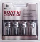 Секретки колесные болт M14x1.50x28 сфера Pro BS684110F