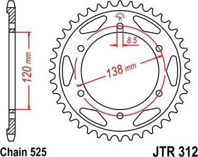 BIKE ALERT Звезда цепного привода (JTR 312 40)