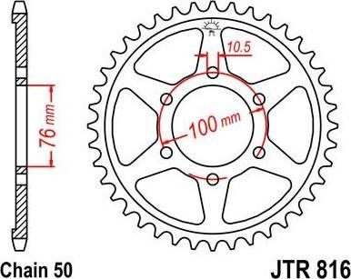BIKE ALERT Звезда цепного привода (JTR 816 43)