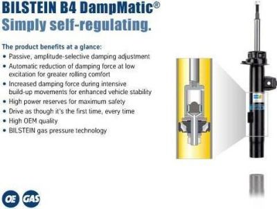 Bilstein Bil_016642 амортизатор на MERCEDES-BENZ E-CLASS (W212)