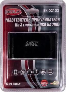 BOLK BK02103 Разветвитель прикуривателя на 3 гнезда и USB 5А 70Вт 12B/24В BOLK BK02103 Разветвитель прикуривателя на 3 гнезда и USB 5А 70Вт 12B/24В