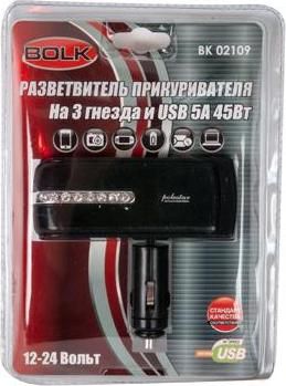 BOLK BK02109 Разветвитель прикуривателя на 3 гнезда и USB 5А 45Вт 12B/24В