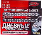 BOLK BK61100 Дневные ходовые огни светодиодные 20LED 220х25мм 12В 2шт