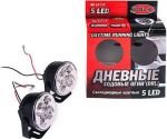 BOLK BK61117 Дневные ходовые огни светодиодные 5LED круглые D=70мм 12В 2шт