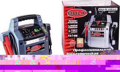 BOLK PS1100A-C Станция энергетическая c компрессором и фонарем 1100А 12В и 220В